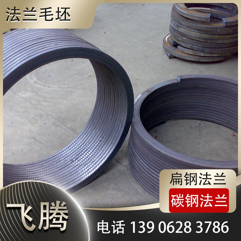 扁铁压力加工过程中有什么危险源需要注意