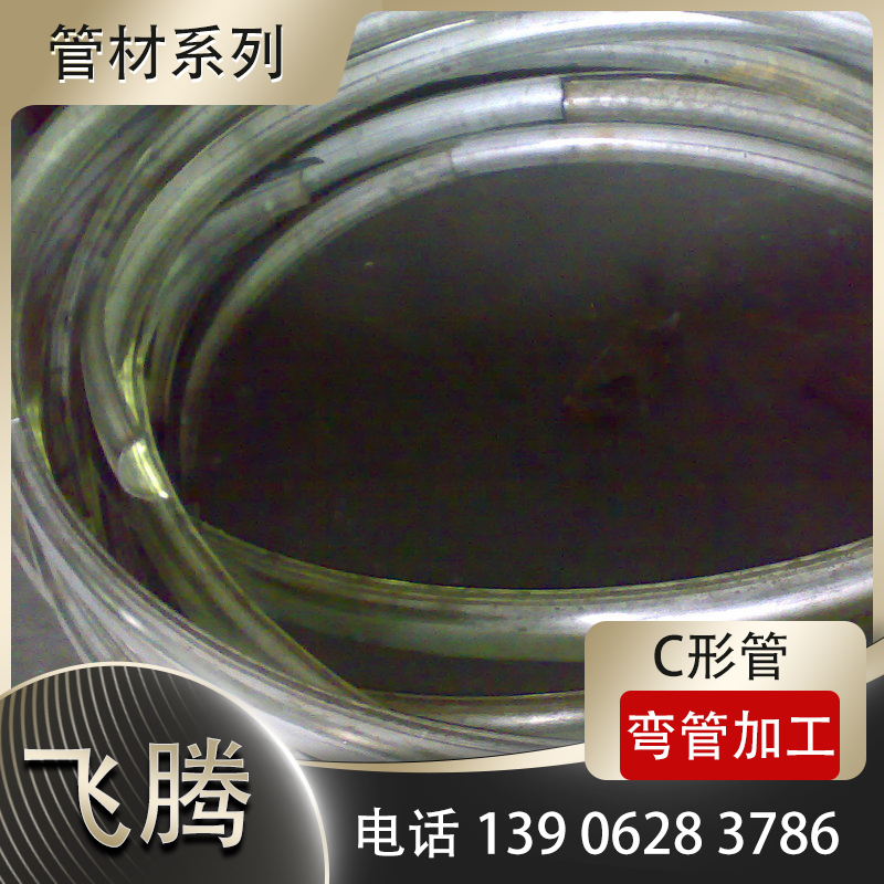 管材压延加工时如何减少椭圆度