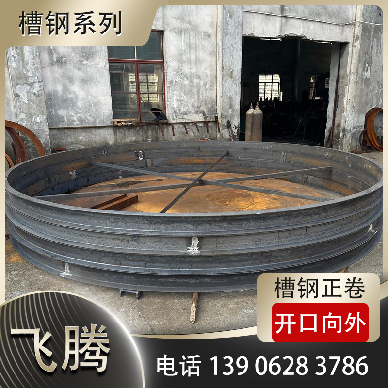 折弯加工厂之槽钢压力加工