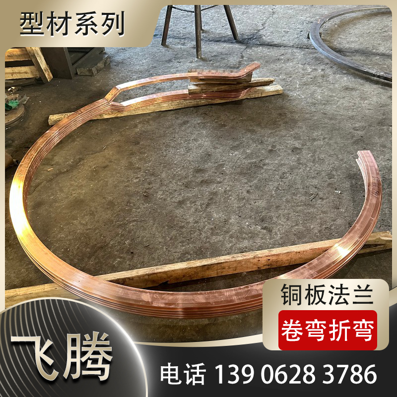 铜板压延加工后性能有什么改变?