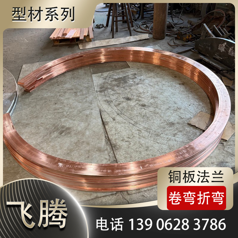 压力加工设备及其价格