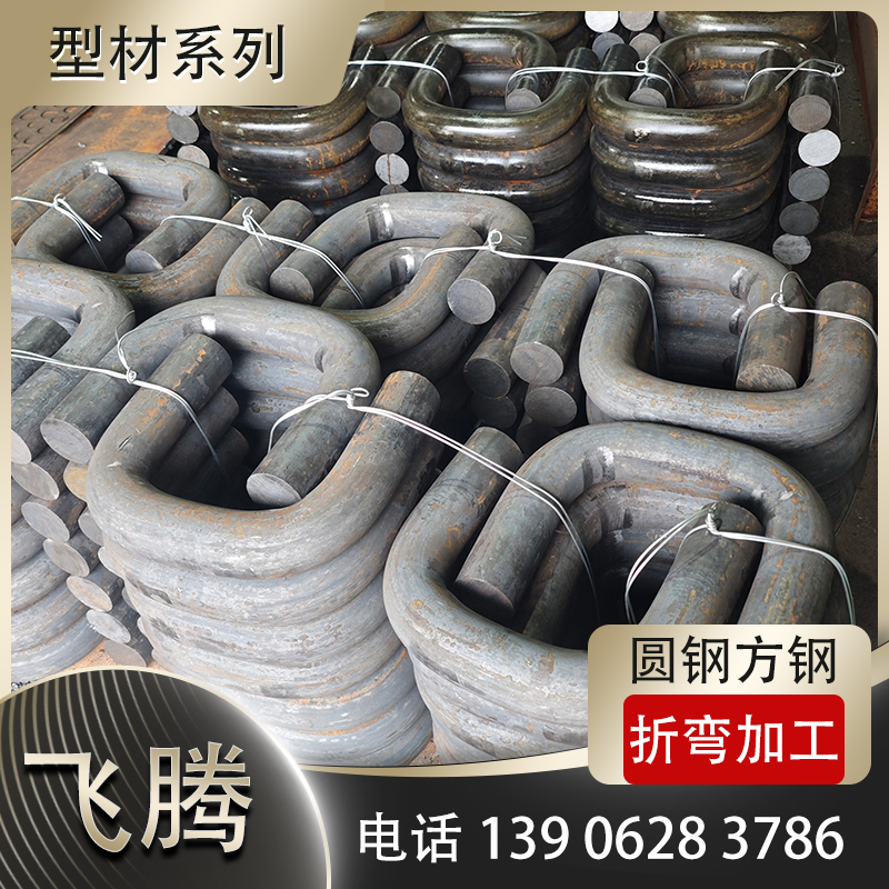 压弯加工的最小半径是由什么决定的？