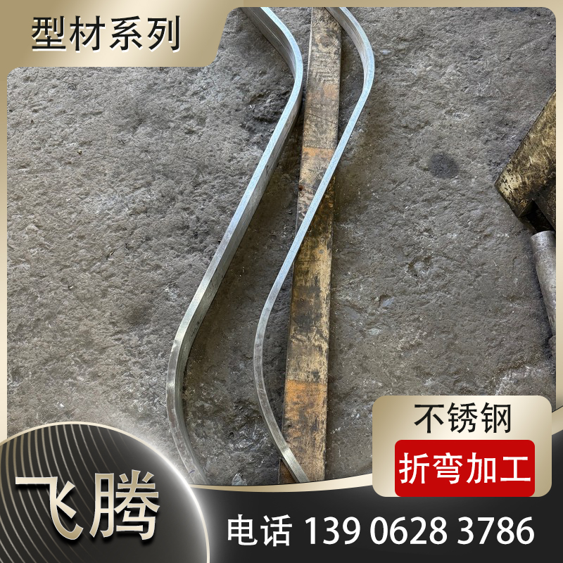 压延加工通常可以对哪些材料进行加工？