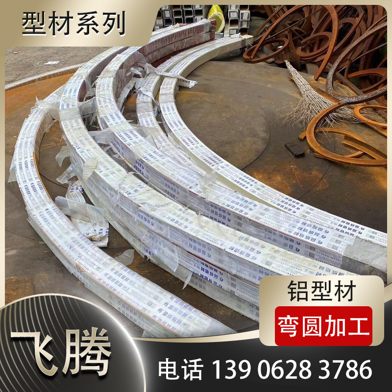 压延加工行业市场前景怎么样？