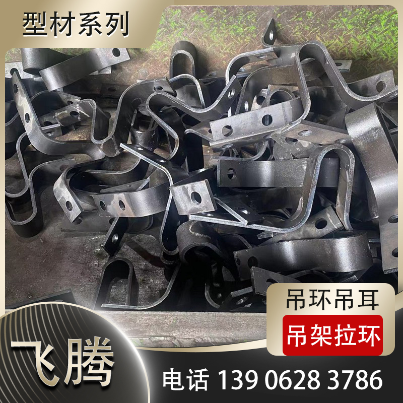 欧姆形状压弯加工